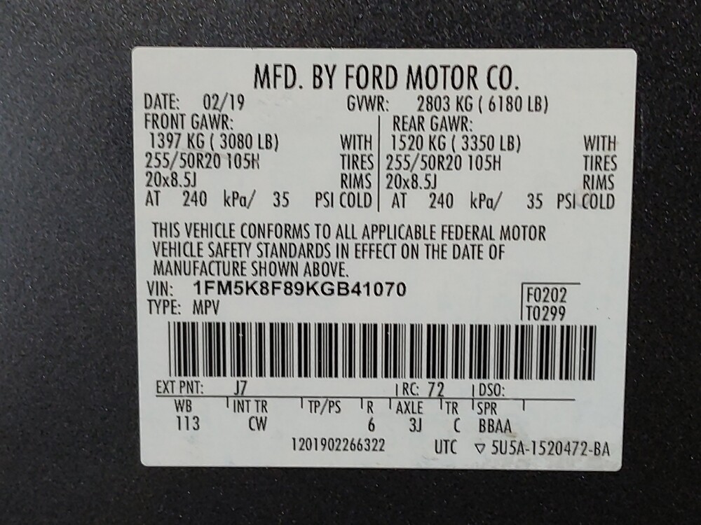 2019 Ford Explorer in Jacksonville, FL 32225 - 18134603 33