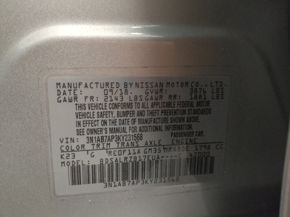 2019 Nissan Sentra in Greensboro, NC 27407 - 18134653 33