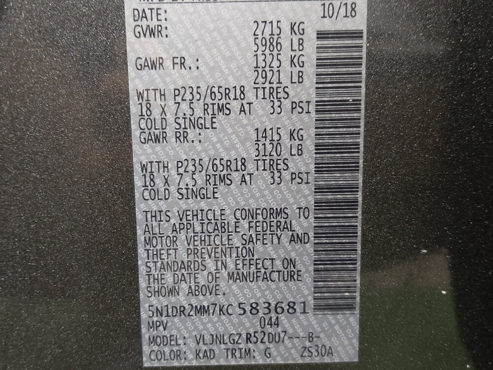 2019 Nissan Pathfinder in Houston, TX 77060 - 18134730 33