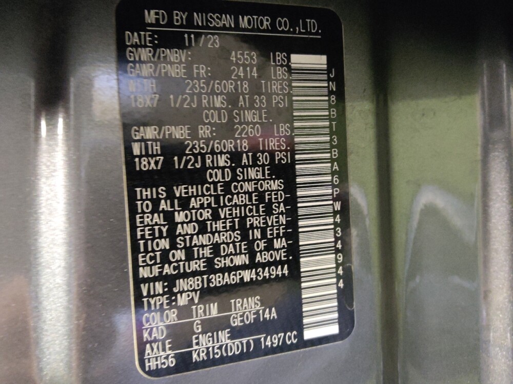 2023 Nissan Rogue in Glendale, AZ 85301 - 18134902 33