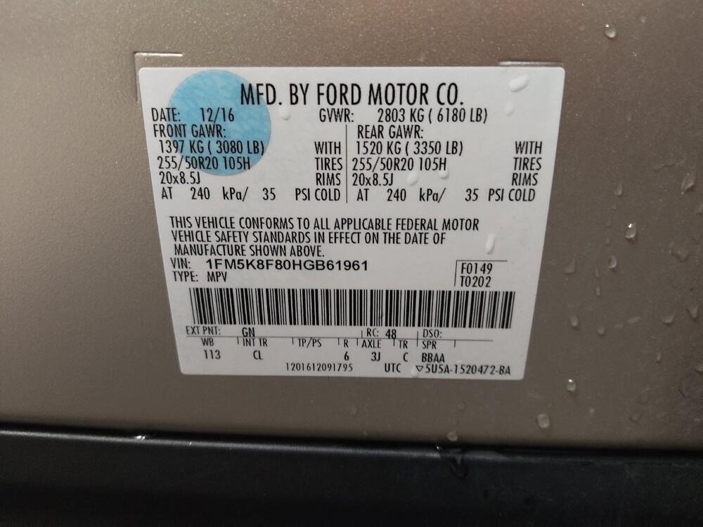 2017 Ford Explorer in Columbia, SC 29210 - 18134958 33