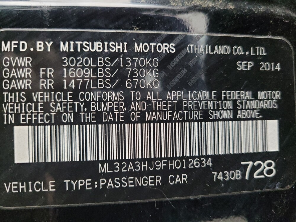 2015 Mitsubishi Mirage in Memphis, TN 38115 - 18134997 33