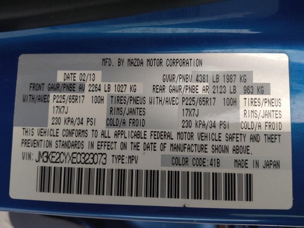 2014 Mazda CX-5 in Houston, TX 77060 - 18135024 33