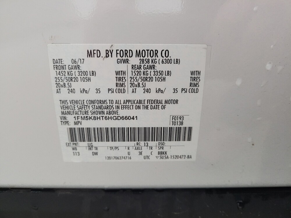 2017 Ford Explorer in Taylor, MI 48180 - 18135185 33