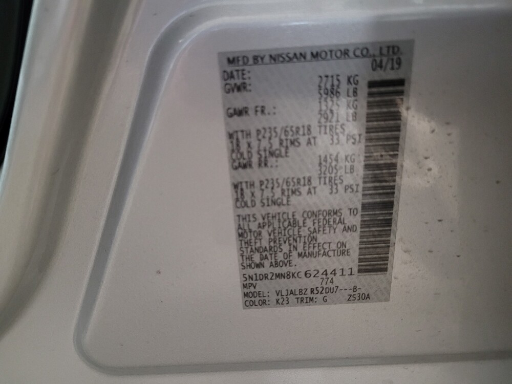 2019 Nissan Pathfinder in Lewisville, TX 75067 - 18135543 33