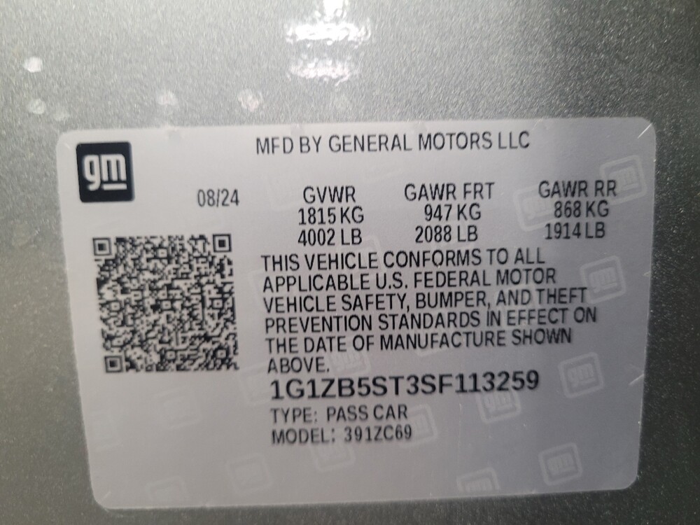 2025 Chevrolet Malibu in Baton Rouge, LA 70816 - 18135601 33