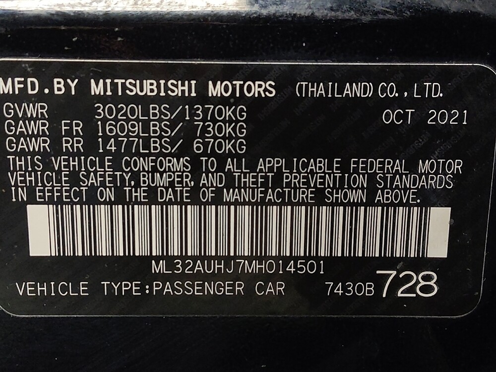 2021 Mitsubishi Mirage in Houston, TX 77060 - 18135805 33