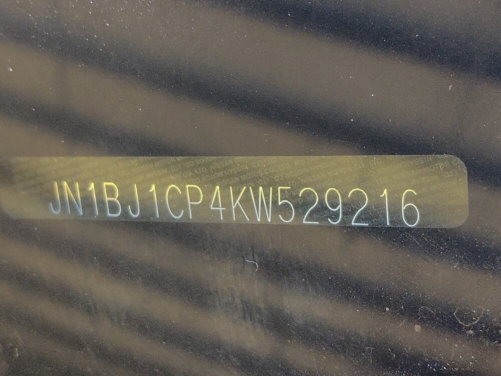 2019 Nissan Rogue Sport in Houston, TX 77074 - 18135810 33