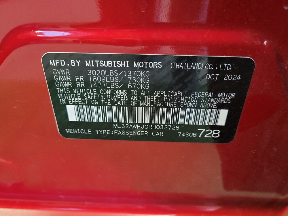 2024 Mitsubishi Mirage in Columbus, OH 43228 - 18135814 33