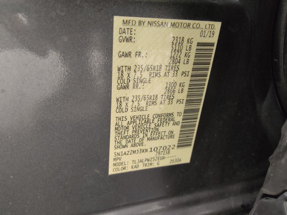 2019 Nissan Murano in St. Louis, MO 63136 - 18135867 33