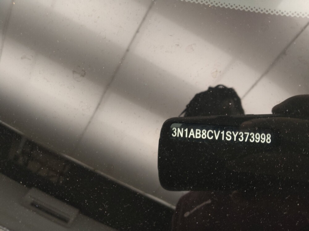 2025 Nissan Sentra in Lombard, IL 60148 - 18135935 33