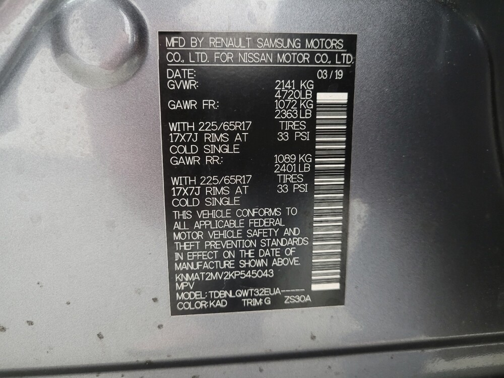 2019 Nissan Rogue in Taylor, MI 48180 - 18135954 33