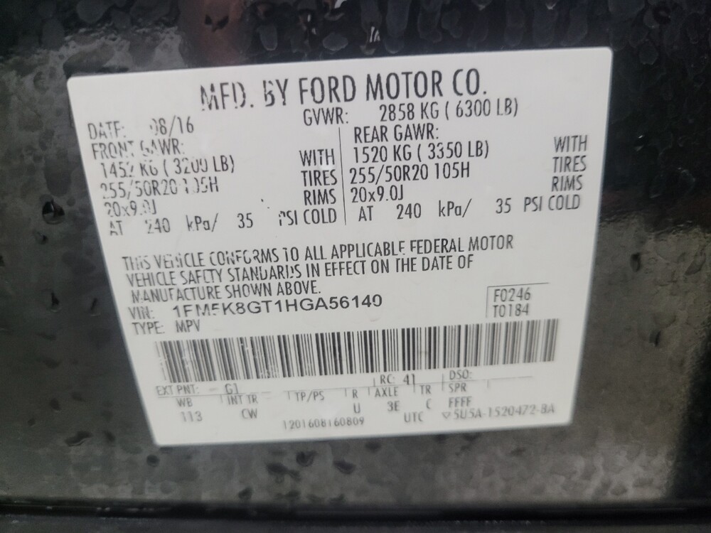 2017 Ford Explorer in Indianapolis, IN 46219 - 18135979 33