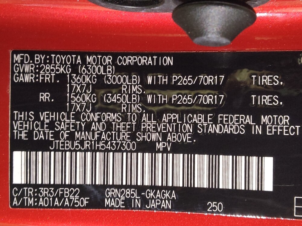 2017 Toyota 4Runner in Houston, TX 77074 - 18136219 33