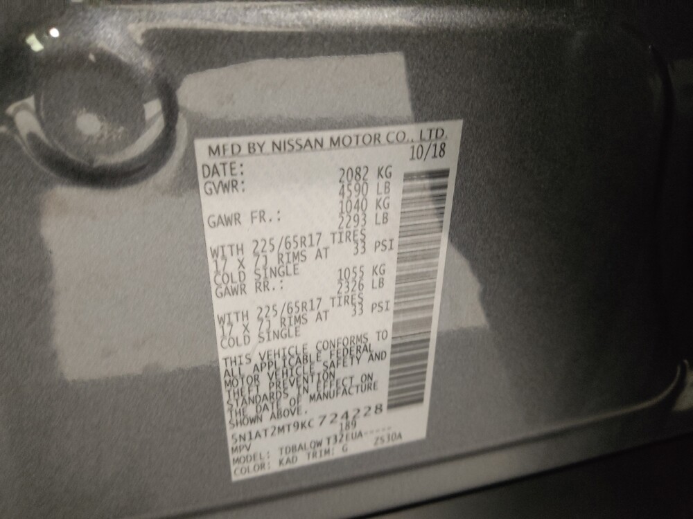 2019 Nissan Rogue in St. Louis, MO 63136 - 18136257 33