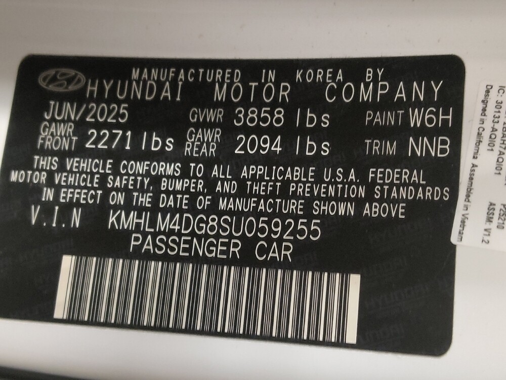 2025 Hyundai Elantra in Oklahoma City, OK 73139 - 18136443 33