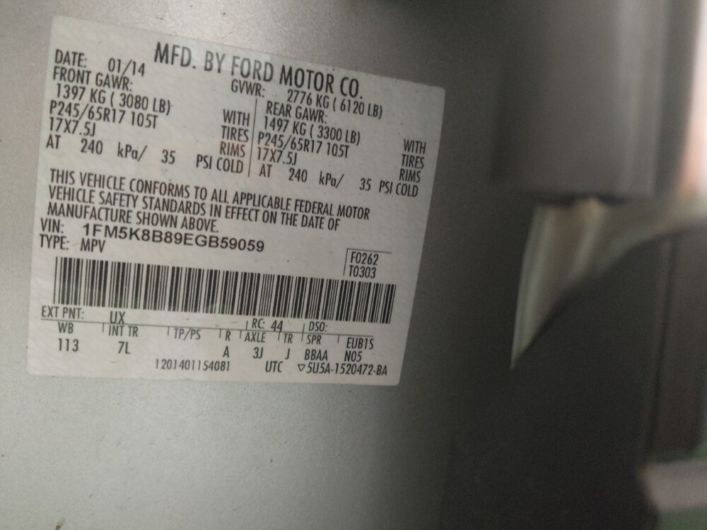 2014 Ford Explorer in Columbia, SC 29210 - 18137201 33