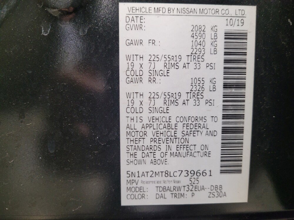 2020 Nissan Rogue in Montclair, CA 91763 - 18137255 33