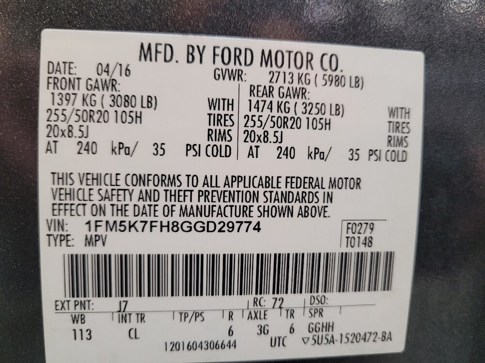 2016 Ford Explorer in El Cajon, CA 92020 - 18137257 33