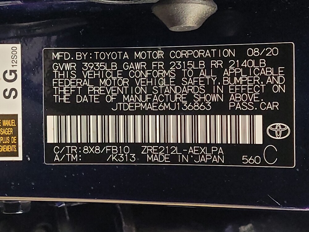 2021 Toyota Corolla in Salem, VA 24153 - 18137484 33