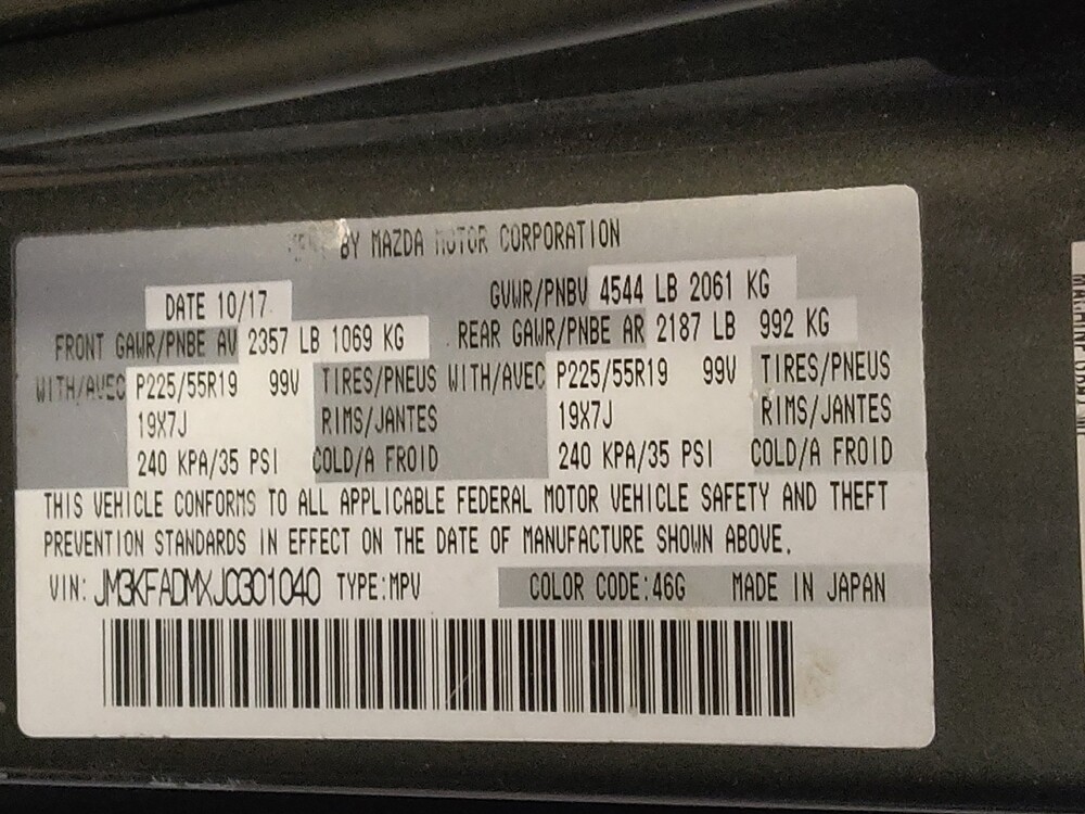 2018 Mazda CX-5 in Raleigh, NC 27604 - 18137559 33