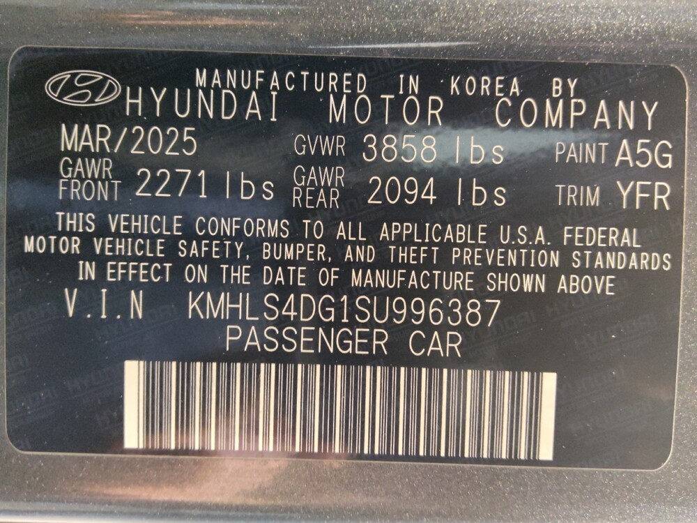 2025 Hyundai Elantra in Houston, TX 77034 - 18137632 33