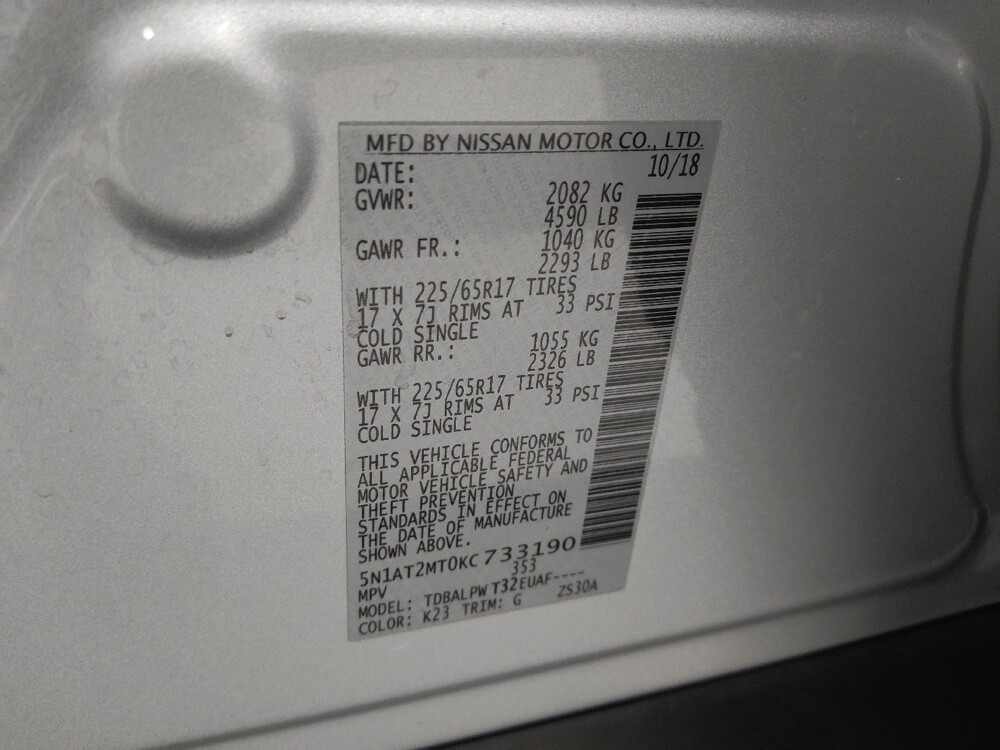 2019 Nissan Rogue in St. Louis, MO 63136 - 18137983 33