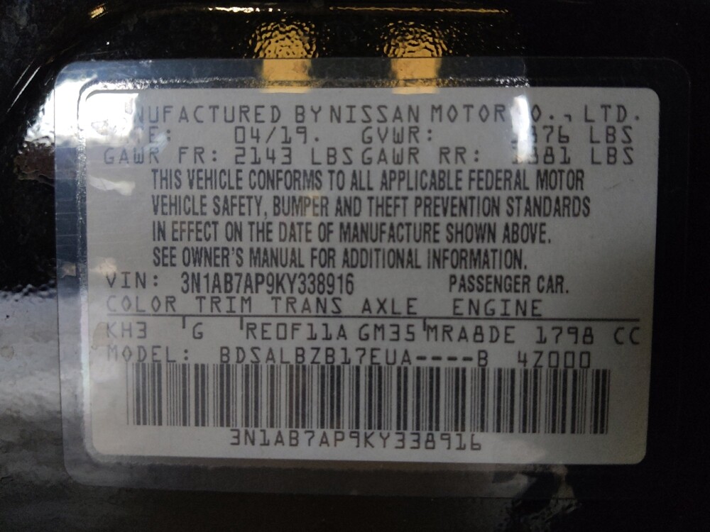 2019 Nissan Sentra in Hialeah, FL 33014 - 18138038 33