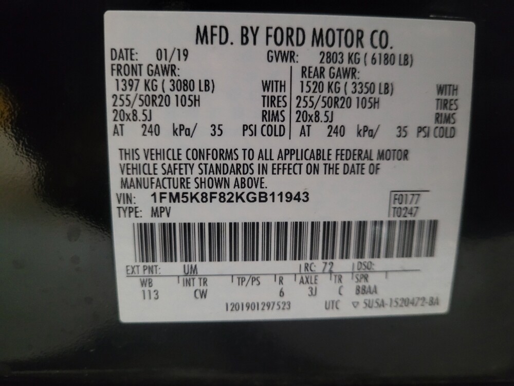 2019 Ford Explorer in Macon, GA 31210 - 18138069 33