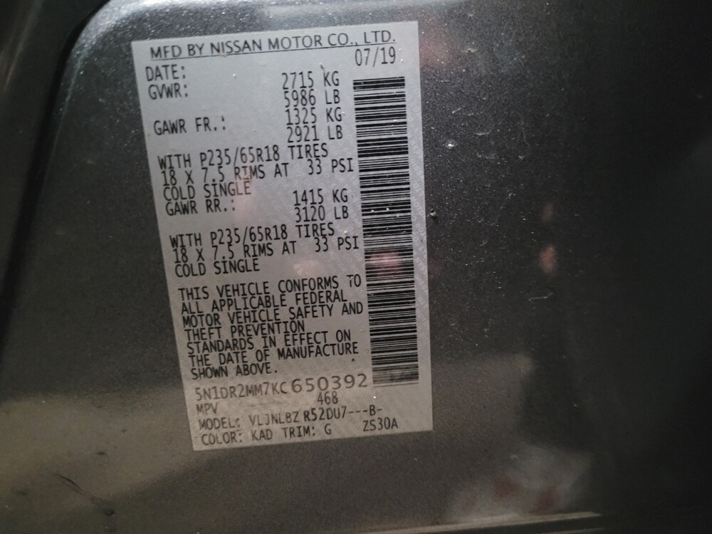 2019 Nissan Pathfinder in Woodbridge, VA 22191 - 18138169 33