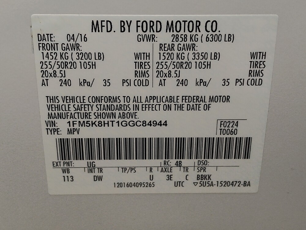 2016 Ford Explorer in Fairfield, OH 45014 - 18138189 33