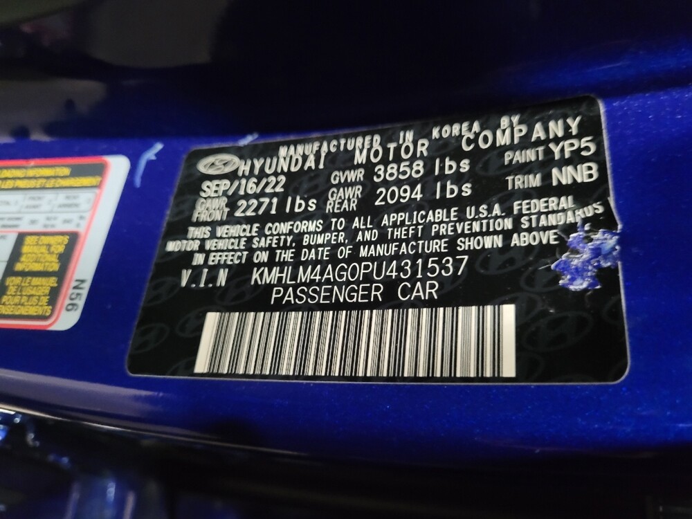 2023 Hyundai Elantra in Williamstown, NJ 8094 - 18138200 33