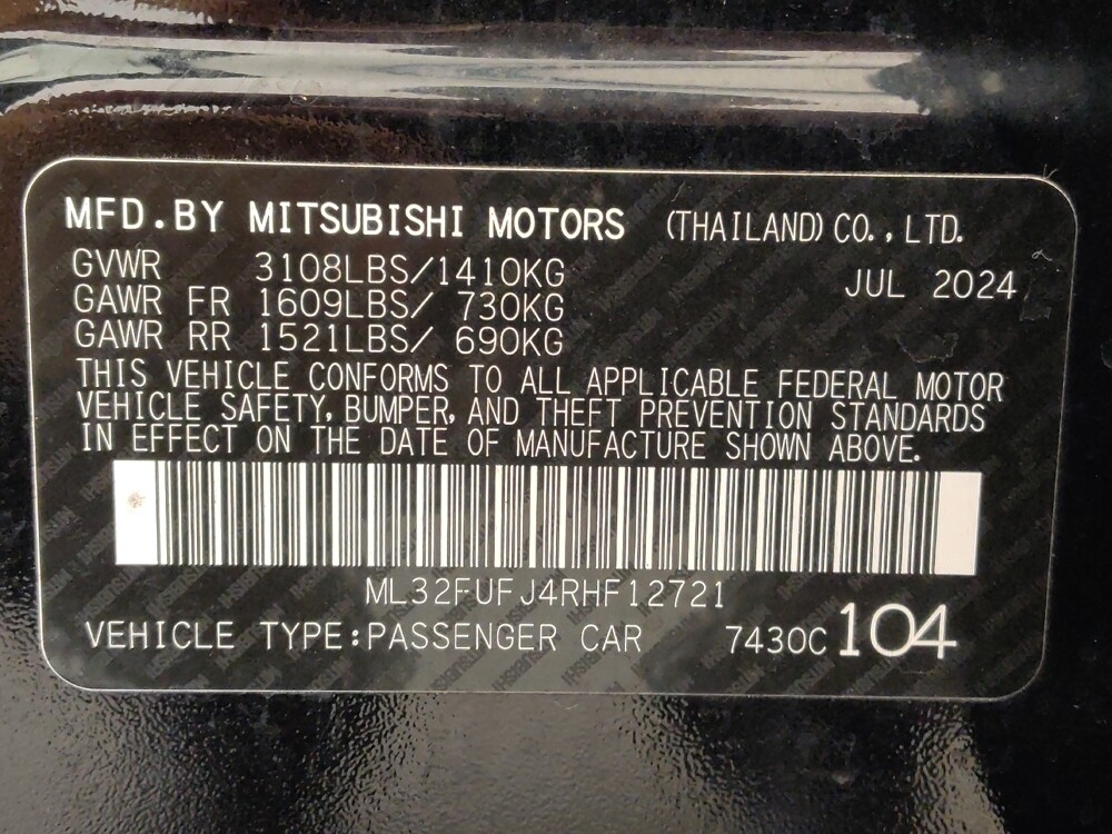 2024 Mitsubishi Mirage G4 in Houston, TX 77060 - 18138347 33