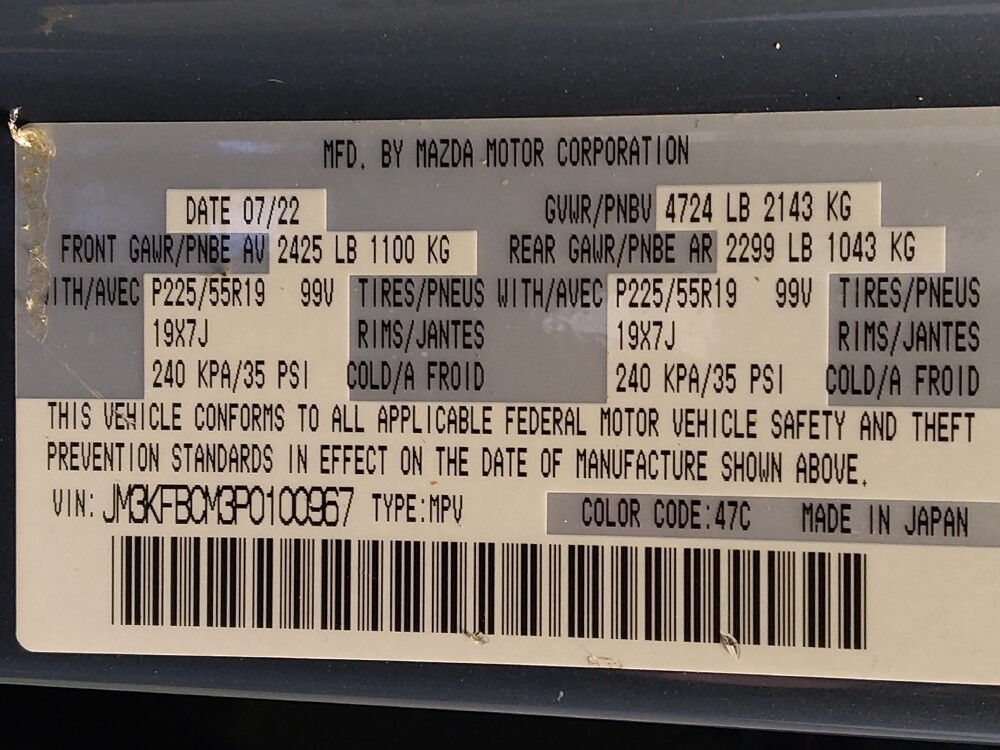 2023 MAZDA CX-5 in Metairie, LA 70006 - 18138388 33