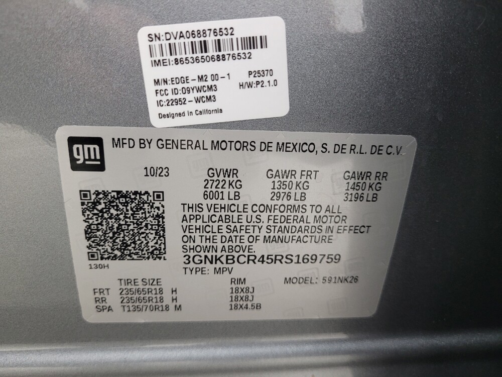 2024 Chevrolet Blazer in St. Louis, MO 63125 - 18138493 33