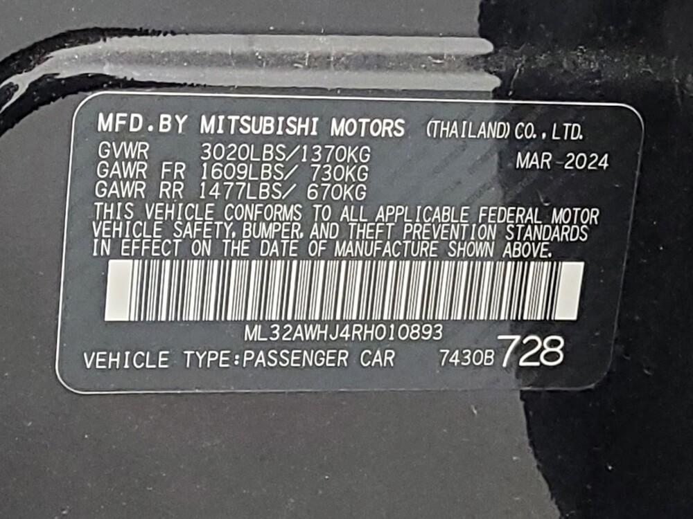 2024 Mitsubishi Mirage in Memphis, TN 38128 - 18138638 33