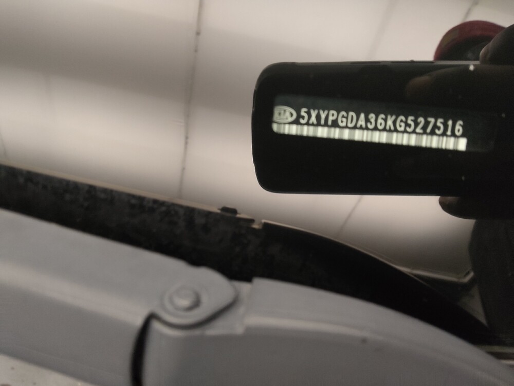 2019 Kia Sorento in Midlothian, IL 60445 - 18138685 33