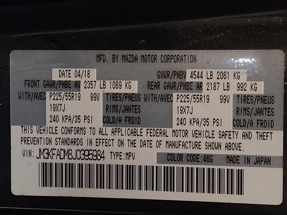 2018 Mazda CX-5 in Jacksonville, FL 32210 - 18138720 33
