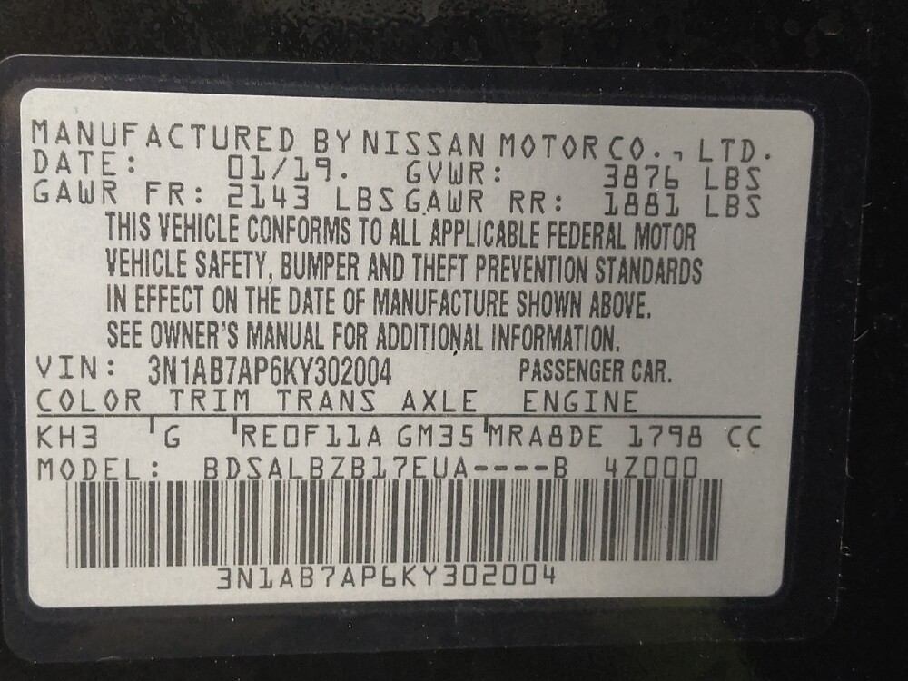 2019 Nissan Sentra in Houston, TX 77034 - 18138735 33