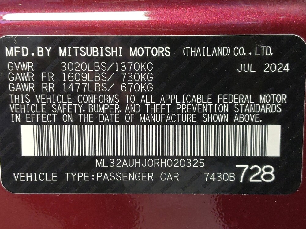 2024 Mitsubishi Mirage in Houston, TX 77034 - 18138789 33