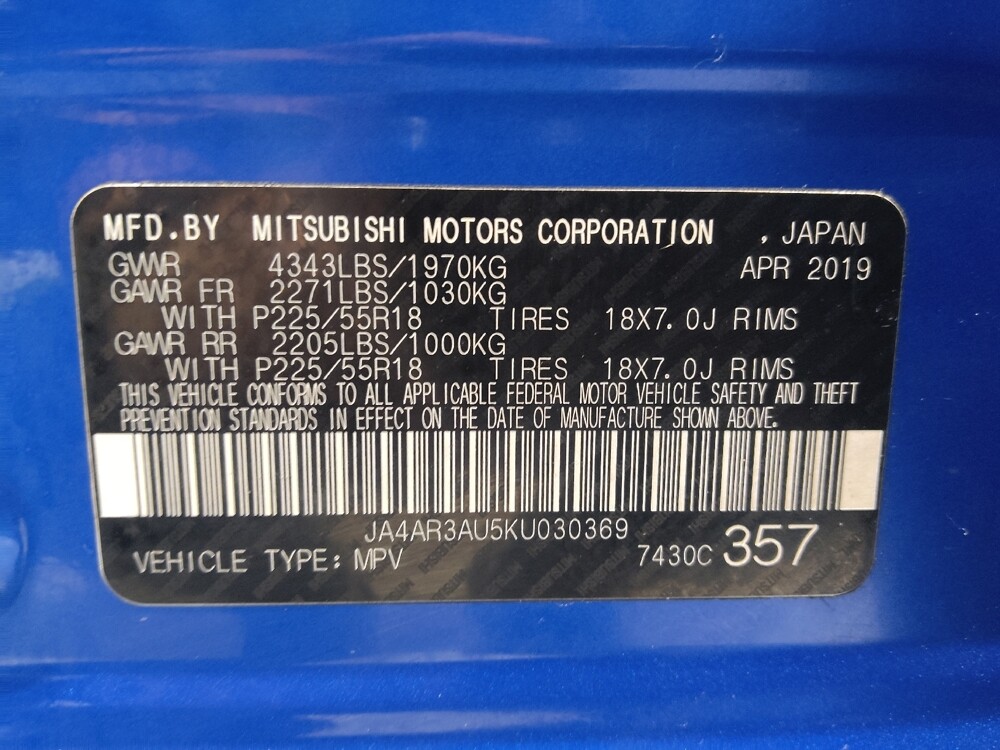 2019 Mitsubishi Outlander Sport in Columbus, OH 43231 - 18138904 33