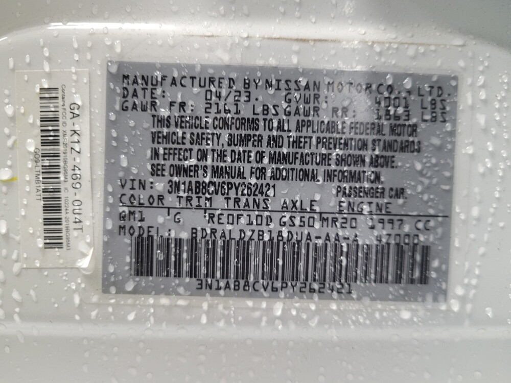 2023 Nissan Sentra in Conyers, GA 30094 - 18138912 33