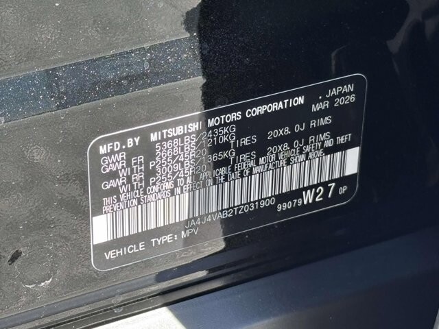 2026 Mitsubishi Outlander in Winchester, VA 22602 - 18139059 22
