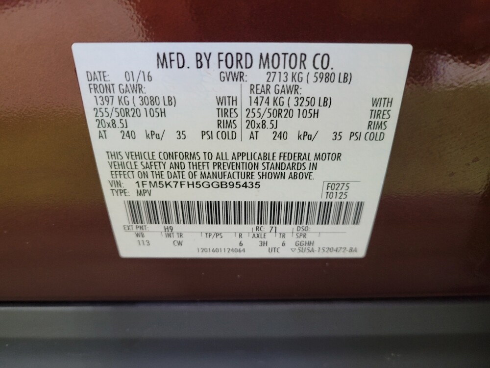 2016 Ford Explorer in Miamisburg, OH 45342 - 18139153 33