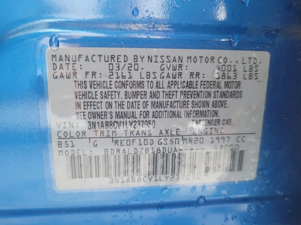 2020 Nissan Sentra in Conyers, GA 30094 - 18139249 33