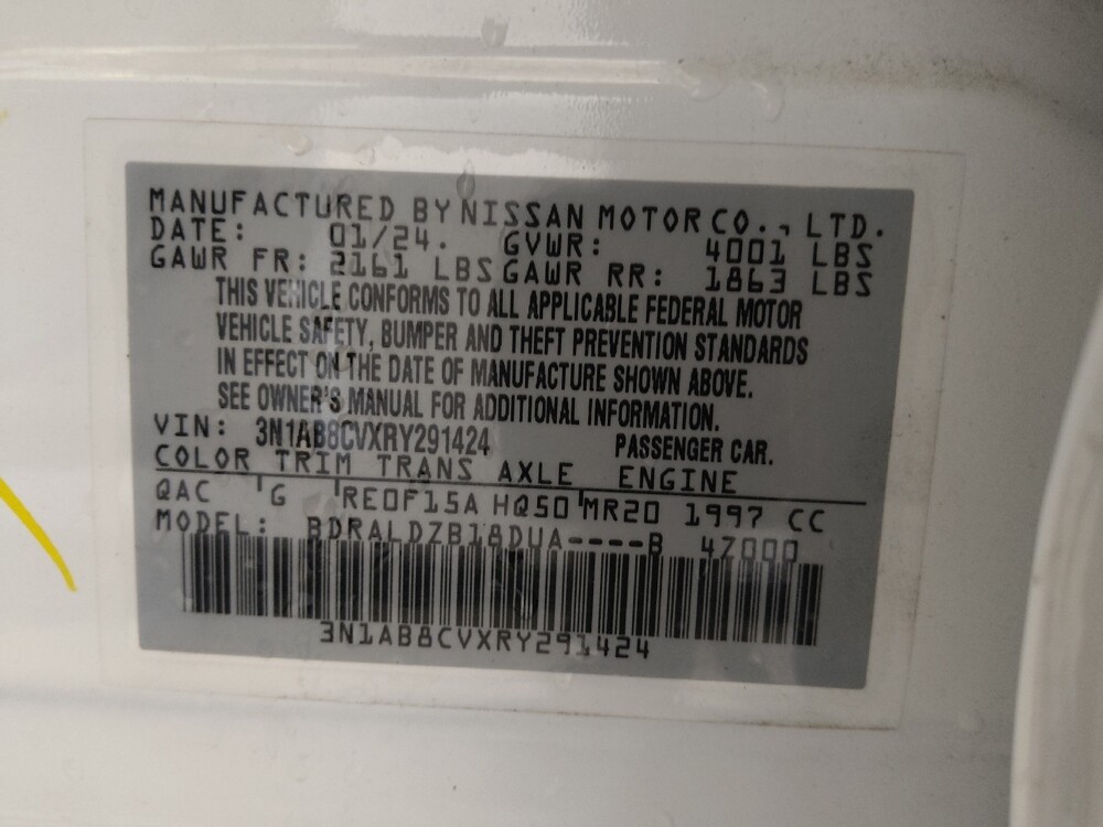 2024 Nissan Sentra in Chattanooga, TN 37421 - 18139334 33