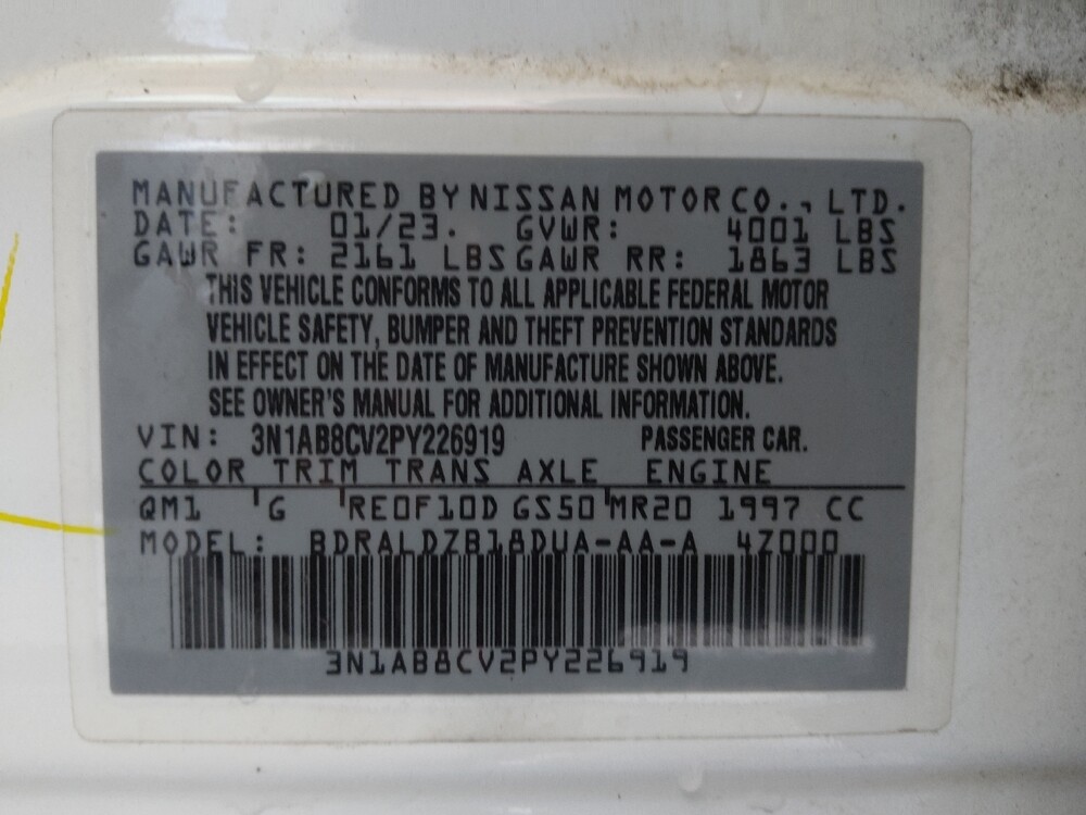 2023 Nissan Sentra in Birmingham, AL 35215 - 18139446 33