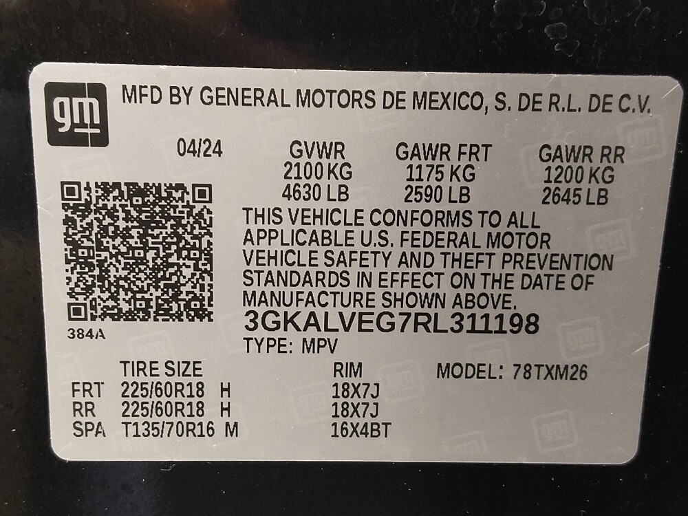 2024 GMC Terrain in Houston, TX 77074 - 18139596 33