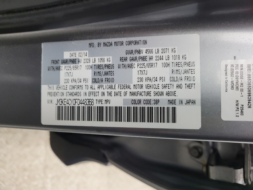 2015 Mazda CX-5 in Grand Rapids, MI 49508 - 18139673 33