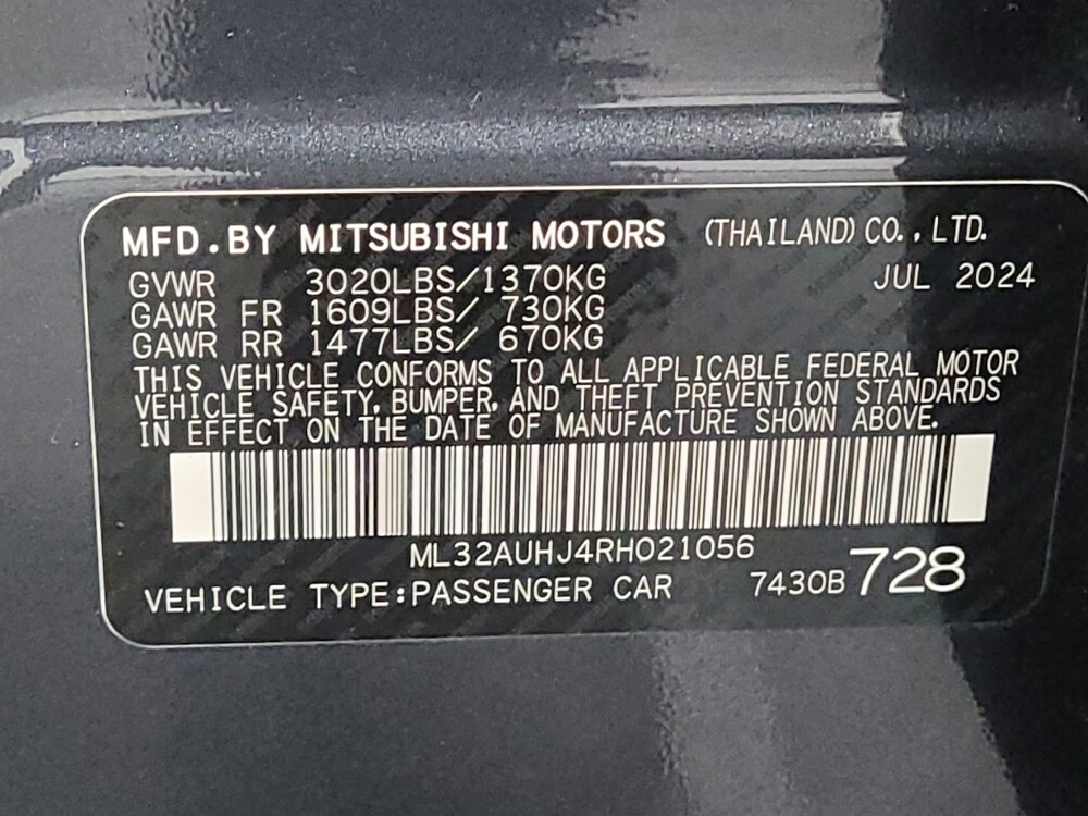 2024 Mitsubishi Mirage in Houston, TX 77074 - 18140030 33